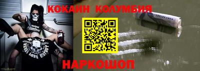 метадон Нарткала