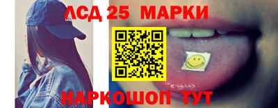 метадон Нарткала