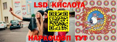 метадон Нарткала