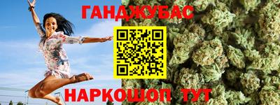 кокаин премиум Нальчик
