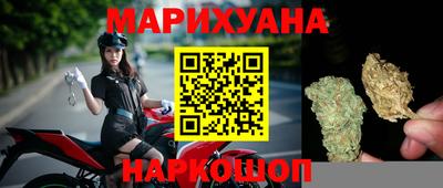 кокаин премиум Нальчик