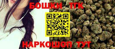 кокаин премиум Нальчик
