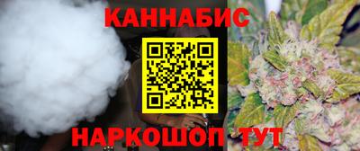 кокаин премиум Нальчик