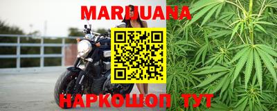 метадон Нарткала
