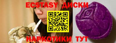 метадон Нарткала