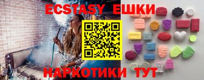 марки nbome Наро-Фоминск