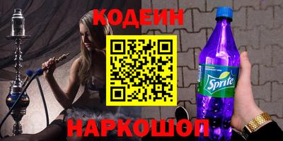 метадон Нарткала