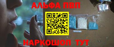метадон Нарткала