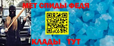 кокаин премиум Нальчик