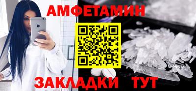 метадон Нарткала
