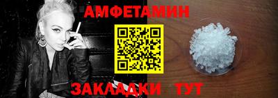 метадон Нарткала