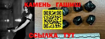метадон Нарткала