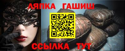 кокаин премиум Нальчик
