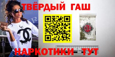 метадон Нарткала