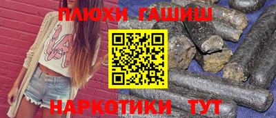 метадон Нарткала