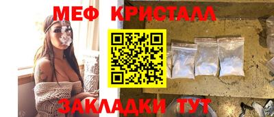 метадон Нарткала