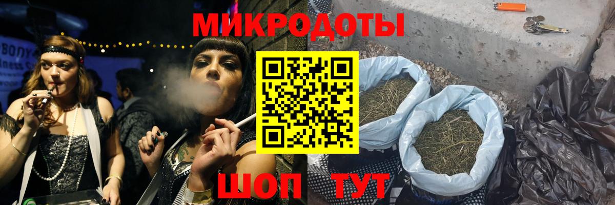 Псилоцибиновые грибы Cubensis  Галлюциногенные грибы прущие грибы  Вход с VPN  Стрежевой 